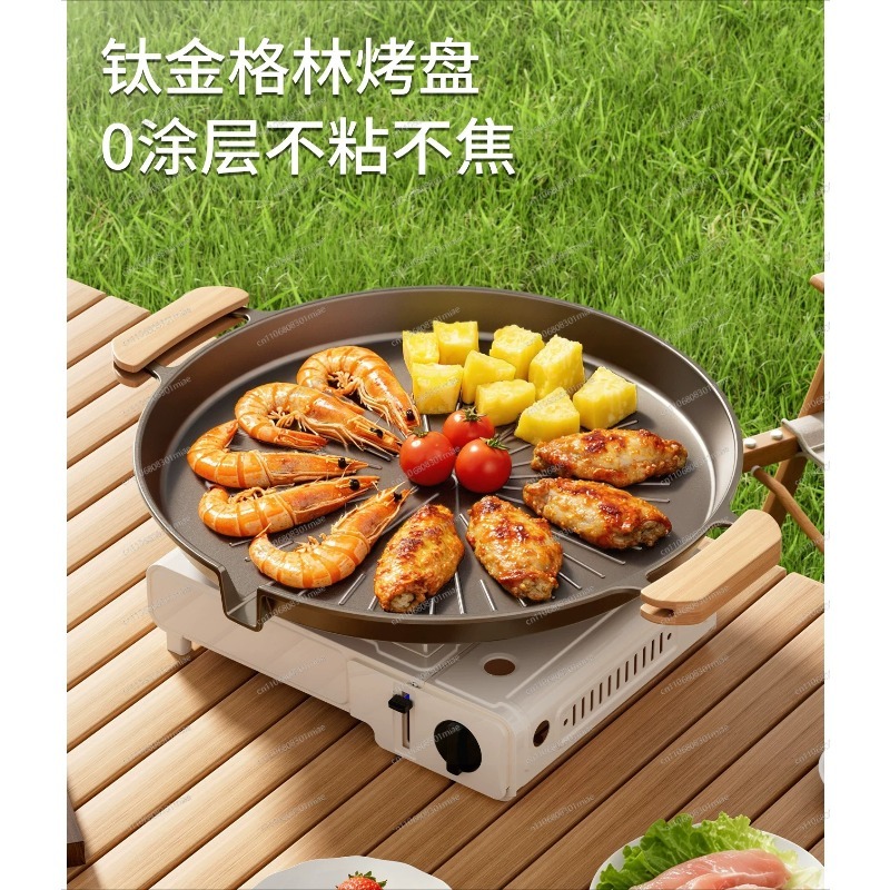 Korean Bbq Grill - Draagbare anti-aanbak Koreaanse BBQ-grillpan voor dubbel