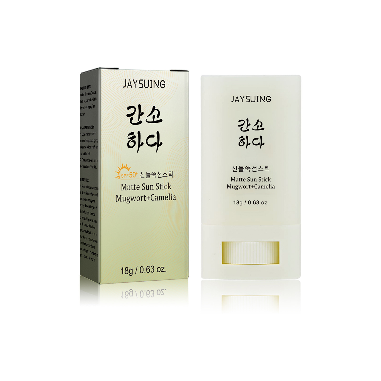 JAYSUING Zonnebrandcrème stick - Sunstick Korean Spf recensie en prijs